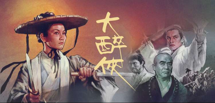 柯南剧场版向日葵主视觉海报