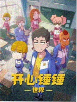 名侦探柯南唐红的恋歌